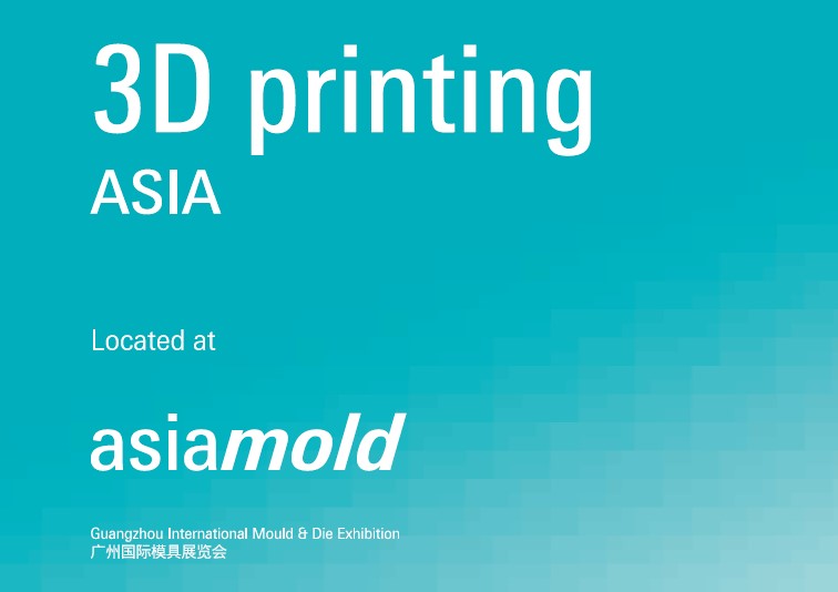 3DPrinting.Lighting_3D Printing Asia 2016_Asiamould 2016.png