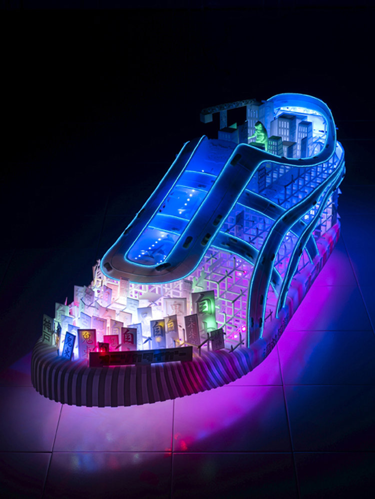 Picture of Electric Light Shoe by Janne Kyttanen